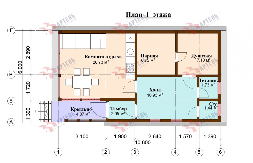 одноэтажный дом из профилированного бруса площадью до 100 кв. м., проект Вариант 6 Б фотография 5080